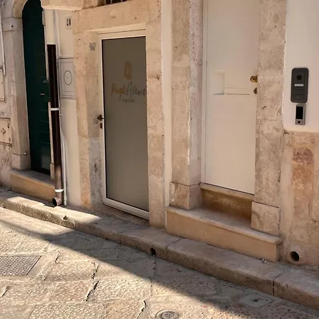 Puglialcove Σπίτι διακοπών